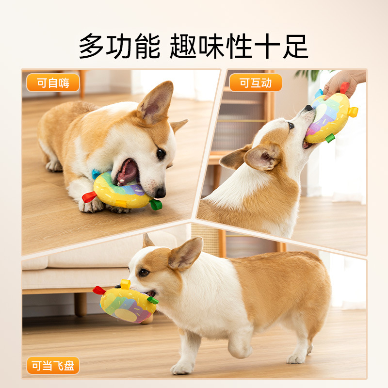 Juguete para perros, sonido de felpa, frisbee, artefacto para aliviar el aburrimiento