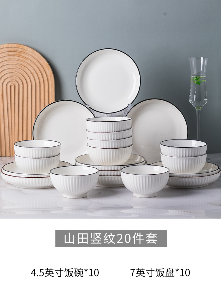 Platos caseros linea negra esmaltado de cerámica de color regalos platos cucharas de cerámica cubierta set de cerámica Jingdezhen image 17