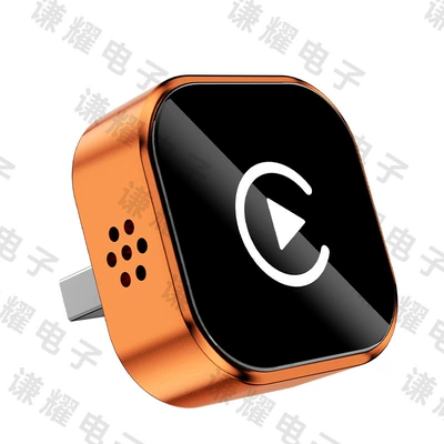 Simsiz CarPlay və Android Auto, wired to wireless hicar module - q1a-orange-with-white-label-metalglass-wired-carplay-to-wireless-hicar-adapter-box
