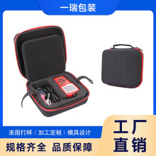 万能表包便携式钳形表检测仪eva工具包手提防震万用表硬壳收纳包