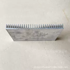 铝;铝合金;铝及铝合金材