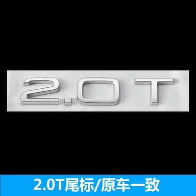 Audi A6L rear emblem, 45TFSI Car logo - 20t