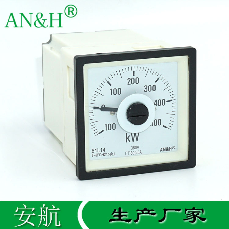 火车机车仪表 61L14功率表 -100-500KW  F72-W Q72-WTCZA功率表