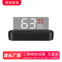 ܇d@ʾC100܇OBDٶͶӰx羳؛ԴHUḐ^@ʾ