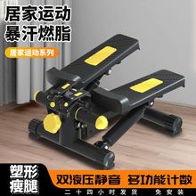 ����̤���C�p��С�͵�ɽ�๦���o��ԭ���_̤��̤�\�ӽ������ļ���