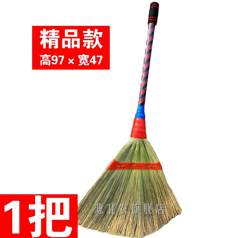 Handmade dragon beard broom, Miscarpment thickened sorghum broom, factory, school cement floor broom, non-stick spring river