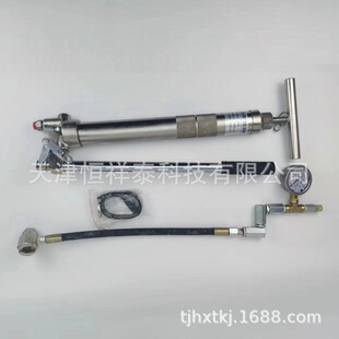 Supply of Mtq-70 Manual High-Pressure Grease Pouring Gun Sealing Oil Filling Device