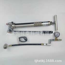 供应 MTQ-70 手动高压注脂枪 密封油脂加注装置