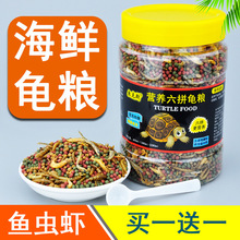 С�������ͨ�������Z�x���r���������������������w��ʳ��Z