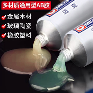 �~�ˏ���AB�z�ߏ��ȱ�ϩ��Y���z��ɺ����zճ�����F�����մɹ�ˇ