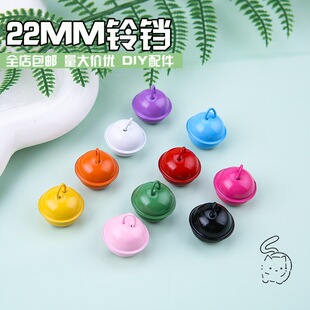 �ǹ�ɫ����22mm��K耳׿۰ٴ��Ʒ����ֹ�diy����������l�b�