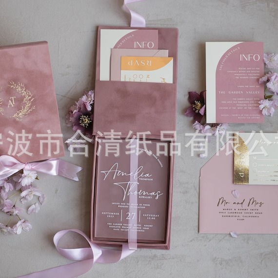 婚庆礼盒伴手礼盒礼袋礼盒批发亚马逊铺货红色缎带填充纸拉菲纸礼