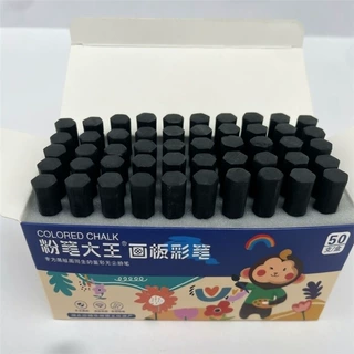文华粉笔黑板报专用教师颜色鲜艳重彩绘画彩色送磁吸粉笔套