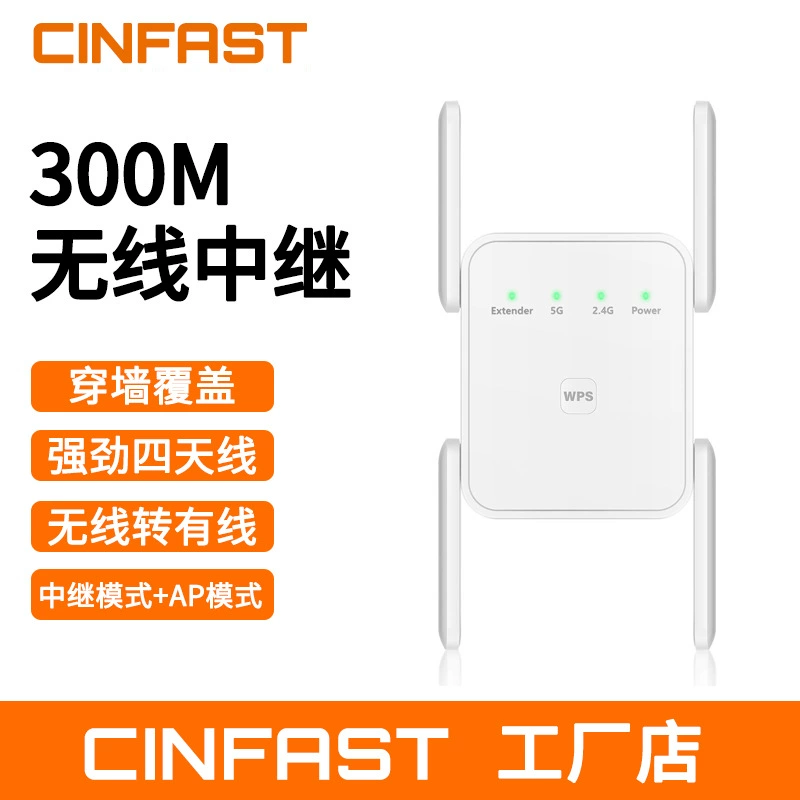 Усилитель сигнала WiFi дома усилитель беспроводной сети через стену короля маршрутизатора ретранслятор