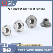 厂家定制 安全带焊接螺母 t型螺母 四点定位汽车安全带焊接螺母