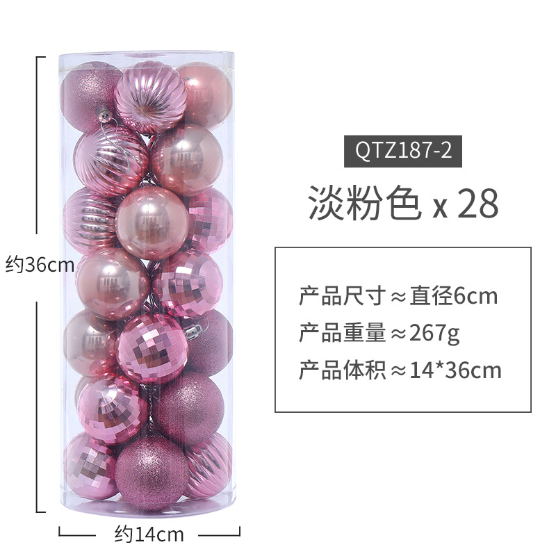 Bola de Navidad de Hong Kong de 6 cm, bola de decoración navideña individual, 24 adornos para árbol de Navidad, decoración de regalo de Navidad
