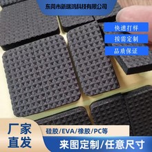 �S�����lEVA��y�z�|��y���މ|���η�����ĥ��yeva�_�|�o�����z