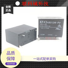 FT K3 AB012W-PV 12VDC��ʿͨ��ˮ�����{���늴��^���20A277VAC