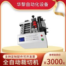 ȫԄxͼЙC ^ԄƬC omvMЙCF؛