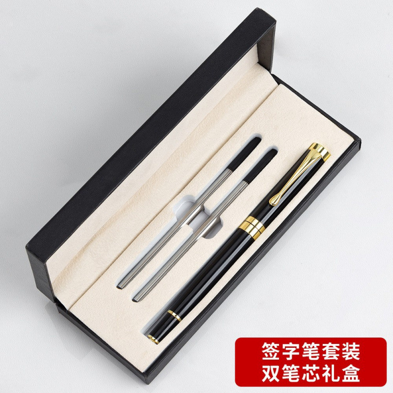 In-Stock Metal Company Corporate Conference Business Office Meeting Promotional Advertising Gift Box Set Signature Pen