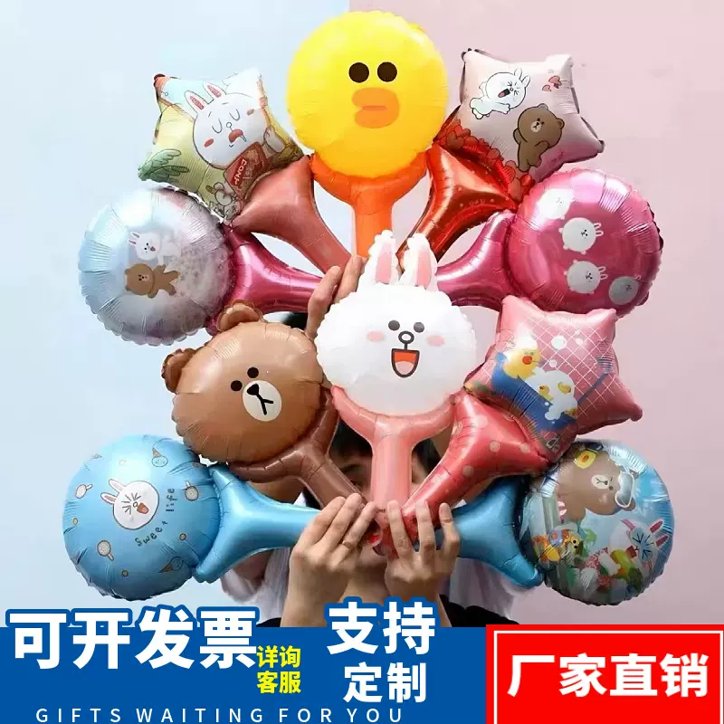 节日气球地摊卡通打击棒手持棒气球六一儿童玩具打击棒气球批发