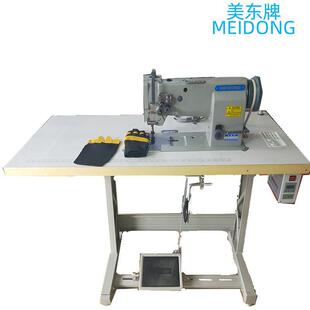 �����p��խ�λƽ�p�C ���Ԅ�ɳ�lͬ��܇ DU�p��к��Ϲ��I�p�x�C