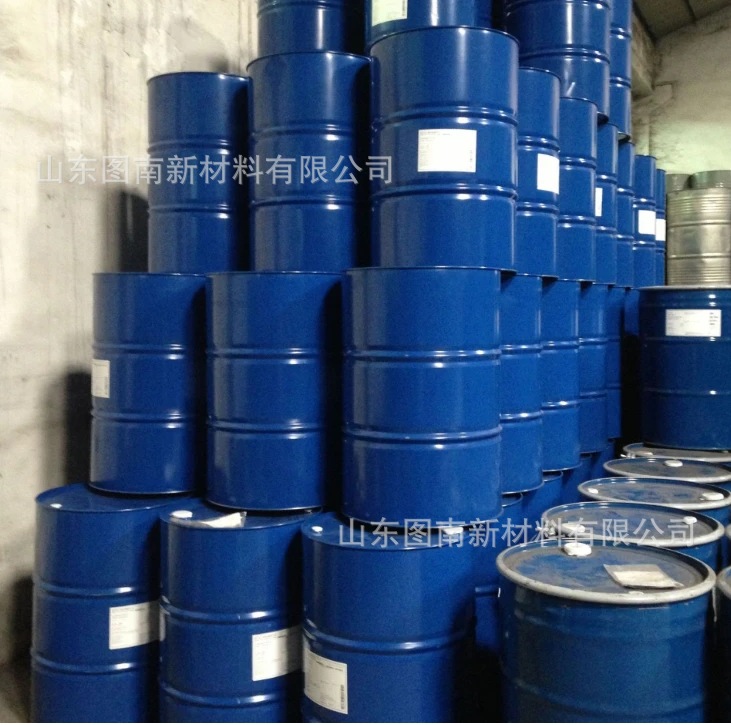 巴斯夫LutensolTO 8 异构醇醚1308异构十三醇聚氧乙烯醚TO8现货