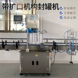 封口机械;灌装机械;其他包装设备