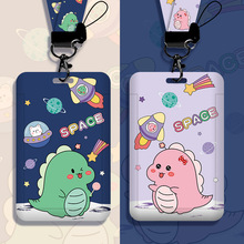 卡通可爱学生校园卡套带挂脖绳公交地铁门禁饭卡证件套胸牌保护套