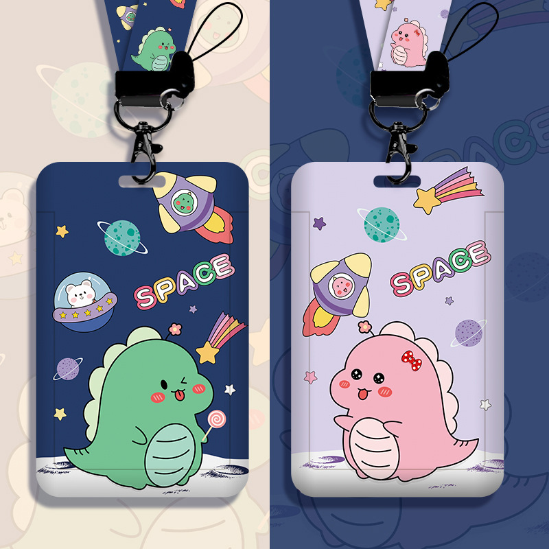 卡通可爱学生校园卡套带挂脖绳公交地铁门禁饭卡证件套胸牌保护套