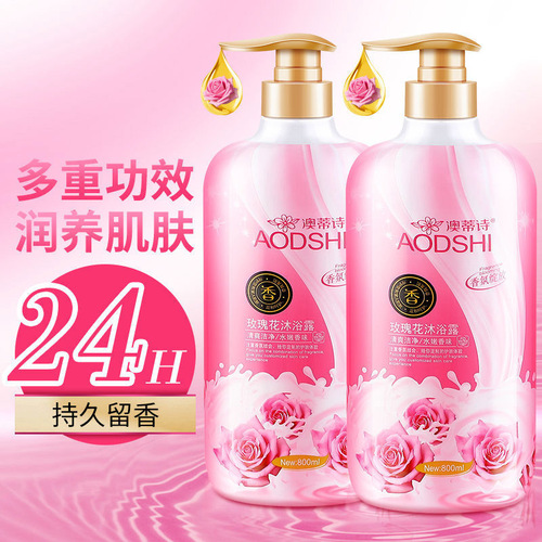 Otis Rose Scented Shower Gel 1L Refreshing, Cleansing, Moisturizing and Beautifying Men and Women Moisturizing Large Bottle Fragrance Shower Gel