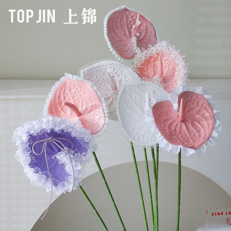 上锦 蕾丝花边褶皱雪纱系列丝带鲜花装饰花艺DIY手工花束配饰材料|undefined