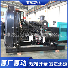 ����˹100kw���ͷ������ ��·���ٹ�·�����ò��ͷ������������