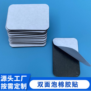 ģ�ж���eva�����p���z�N ��ɫ���d�z�|EVA��ĭ���������z����