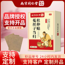 �Ͼ�ͬ�����˽z�Ӯ��w�����N�ٷ���Ʒ��Ě�N���ٮ��w�F؛���l���l