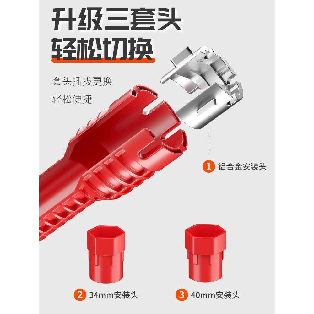herramienta multifuncional llave de fregadero herramienta de instalación especial para mangueras de grifo de cocina para lavabo