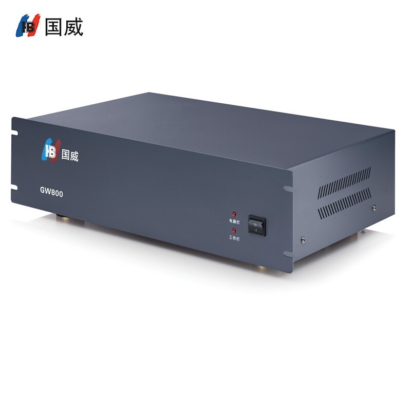 Guowei (HB) GW800 program -controlled telephone switch frame type 4…