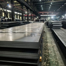 光谷钢板热卷Q345B/q355b材质武钢10mm开平板 中厚板18毫米普板卷