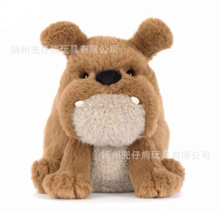 Derek Cachorro 23cm / Modelo completo com três padrões (siga a coleção para receber um saco de pó)