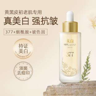 �W���R��������߾��AҺ��ιܼ�āë���̝������aˮ�沿���AҺ