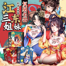 �i�����|�������w�C����Ʒ����Ĥģ�挍ꎵ���ο�����pѨ̎Ů�ӌm