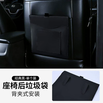 Car Trash Bag for Rear Seat Backrest Storage, Thickened Leather Magnetic Hanging Trash Bin Box (Car storage bag/box) - hanging-classic-black