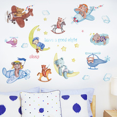 Cartoon Bear Wall Sticker for Children's Room Decoration, Bedroom Cabinet and Headboard Decorative Wall Sticker Self-Adhesive Removable