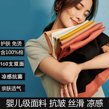 Y�X160֧�p��z����T������Ů2024���b�¿����Ů���z�¿�����