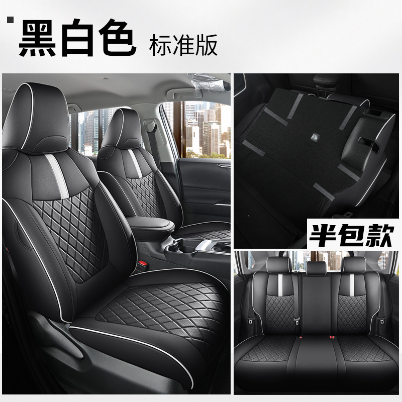 2019-2023, Toyota Modelə uyğun (Original) oturacaq örtükləri - black