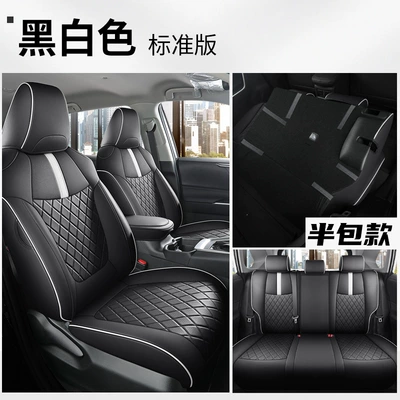 universal ventilation seat cover, Modelə uyğun (Original) oturacaq örtükləri - black-and-white-standard-half-pack-special-car