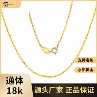 18k����O���ŮK��AU750�ʽ��S��õ���׽������朼����i���