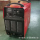380V 440V 50/60hz built-in air pump electric welding and cutting dual-use LGK120 plasma cutting machine