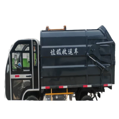 Transport Vehicle, Elektrik zibil maşınları