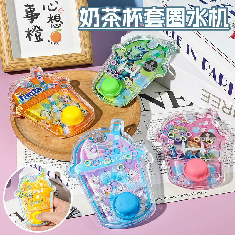 Детская головоломка пальмовой петли водяной машины после 80 ностальгических игрушек Воспоминания о детстве водное кольцо игровой автомат оптом